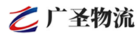 广州到邯郸物流公司